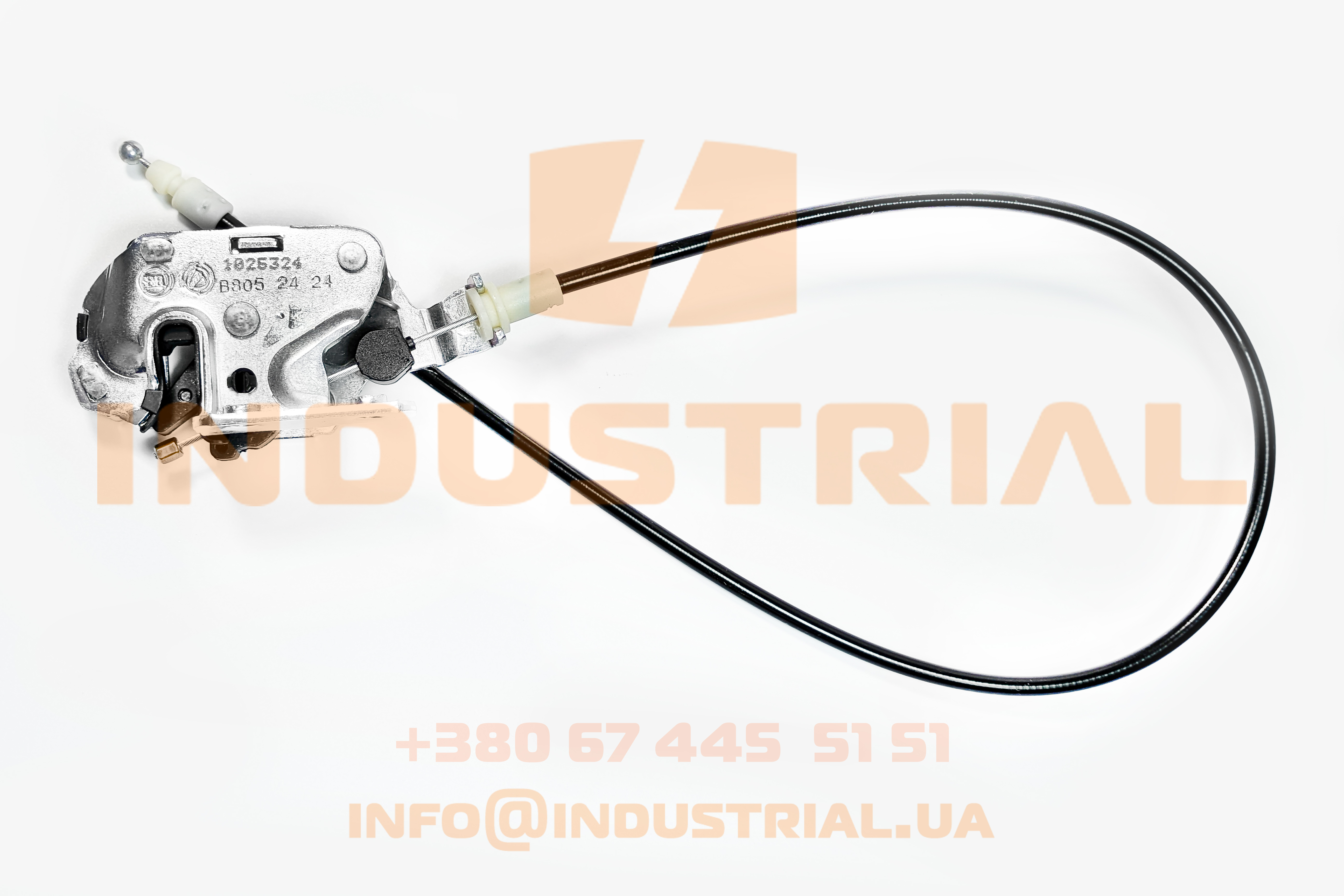 CNH 6247463 CNH INDUSTRIAL